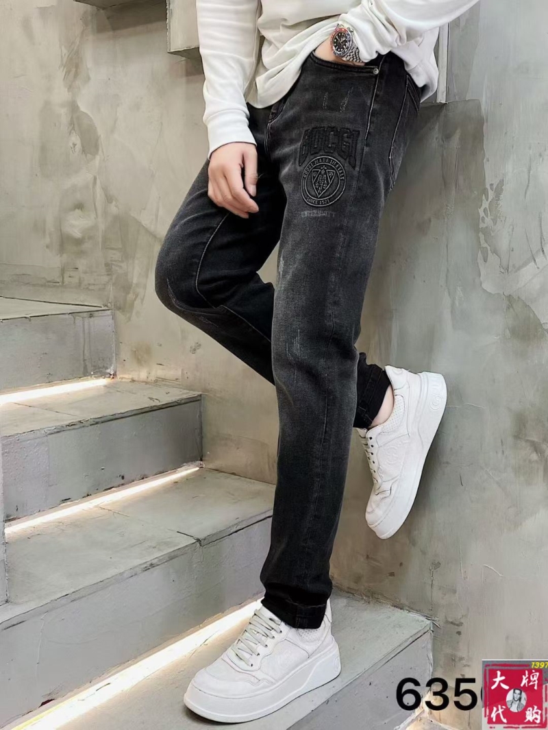 Gvc*1 jeans